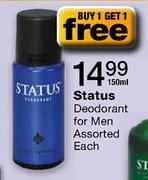 Status Deodorant For Men Assorted-150ml 