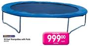 BounceKing 10 Foot Trampoline with Pads-Each