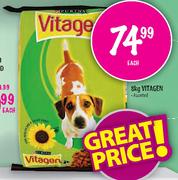 Vitagen - 8 Kg Each