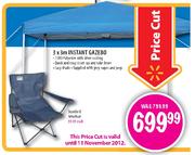 Standard Armchair-Each