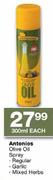 Antonios Olive Oil Spray Regular/Garlic/Mixed Herbs-300ml Each