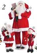 St Nicholas Retractable Santa-1.55m Each