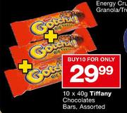 Tiffany Chocolate Bars - 10 x 40gm
