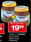 Nestle 2nd Foods Baby Food - 3 x 125ml
