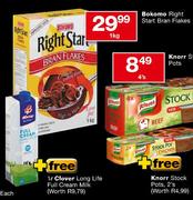 Bolomo Right Star Bran Flakes - 1 Kg
