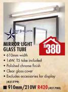 Mirror Light Glass Tube-910mm/210W