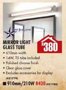 Mirror Light Glass Tube-610mm/14W