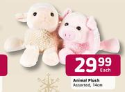 Animal Plush - 14cm Each