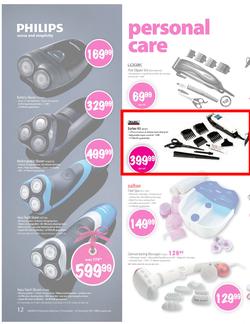 Game : Seriously Great Gift Ideas (25 Nov - 24 Dec), page 12