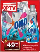 Omo Auto Waspoeier 2Kg/Vloeibare Wasmiddel-750ml Elk