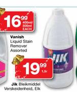 Jik Bleikmiddel Verskeidenheid-1.5Ltr Elk