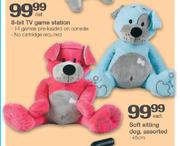 Soft Sitting Dog Assorted-45cm Each