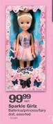 Sparkle Girlz Ballerina/Princess/Fairy Doll Assorted-50cm Each