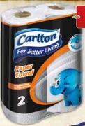 Cartton Paper Towel Assorted-2's