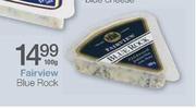 Fairview Blue Rock-100g 