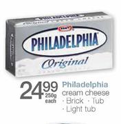 Philadelphia Cream Cheese-250g