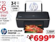 hp 3-in-1 Colour Printer 2515