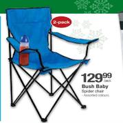 Bush Baby Spider Chair-2's Pack
