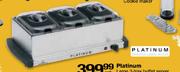 Platinum Small 3-Tray Buffet Server Each