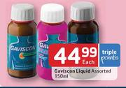 Gaviscon Liquid Assorted-150ml Each