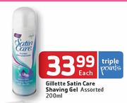 Gillette Satin Care Shaving Gel Assorted-200ml