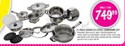 Tissolli 21 Piece Stainless Steel Cookware Set