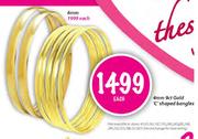 4mm 9ct Gold 'C' Shaped Bangles-Each