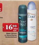 Dove Aerosol vir Mans/Dames Verskeidenheid-150ml Elk