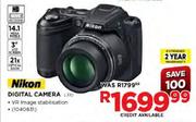 Nikon Digital Camera 
