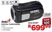 Genius Digital Camcorder (HD530)