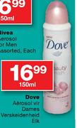 Dove Aerosol Vir Dames Verskeidenheid Elk-150ml