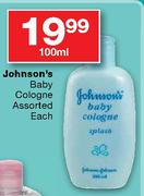 Johnson's Baby Cologne Assorted-100ml Each