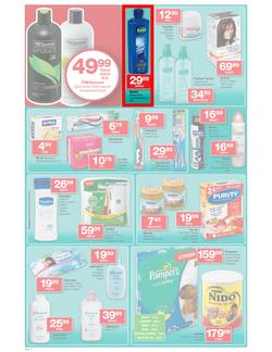 Checkers Gauteng : We Keep Getting Better (25 Feb - 10 Mar 2013), page 12
