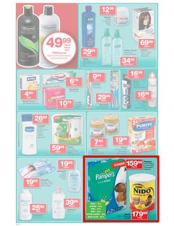 Checkers Gauteng : We Keep Getting Better (25 Feb - 10 Mar 2013), page 12