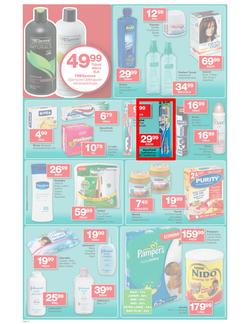 Checkers Gauteng : We Keep Getting Better (25 Feb - 10 Mar 2013), page 12