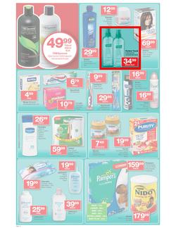 Checkers Gauteng : We Keep Getting Better (25 Feb - 10 Mar 2013), page 12