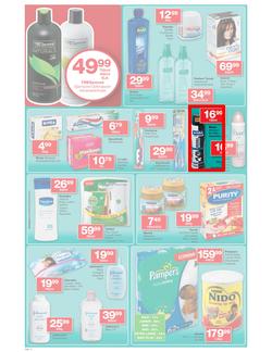 Checkers Gauteng : We Keep Getting Better (25 Feb - 10 Mar 2013), page 12