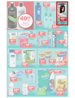 Checkers Gauteng : We Keep Getting Better (25 Feb - 10 Mar 2013), page 12