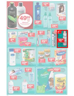Checkers Gauteng : We Keep Getting Better (25 Feb - 10 Mar 2013), page 12