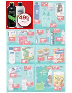 Checkers Gauteng : We Keep Getting Better (25 Feb - 10 Mar 2013), page 12