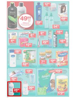 Checkers Gauteng : We Keep Getting Better (25 Feb - 10 Mar 2013), page 12