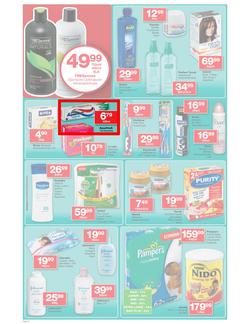 Checkers Gauteng : We Keep Getting Better (25 Feb - 10 Mar 2013), page 12