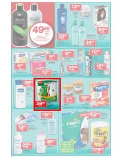 Checkers Gauteng : We Keep Getting Better (25 Feb - 10 Mar 2013), page 12