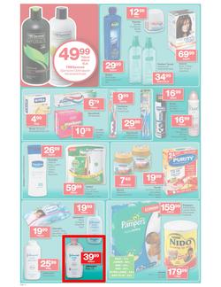 Checkers Gauteng : We Keep Getting Better (25 Feb - 10 Mar 2013), page 12