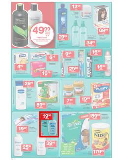 Checkers Gauteng : We Keep Getting Better (25 Feb - 10 Mar 2013), page 12