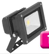 Spazio Lighting LED Floodlight-30W Each