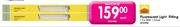 Fluorescent Light Fitting (4 Foot)-2x36W