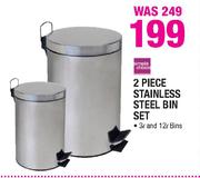 Simple Choice 2 Piece Stainless Steel Bin Set