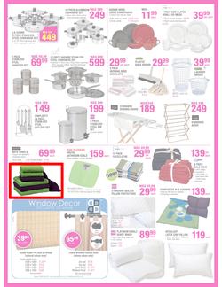 Game : Lowest Prices This Easter (14 Mar - 24 Mar 2013), page 12