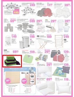 Game : Lowest Prices This Easter (14 Mar - 24 Mar 2013), page 12